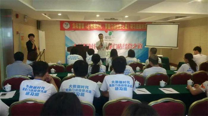 娲诲姩2.jpg