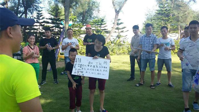 娲诲姩7.jpg
