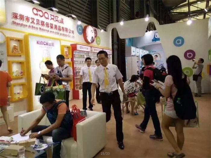QQ鎴浘20150723172231.png