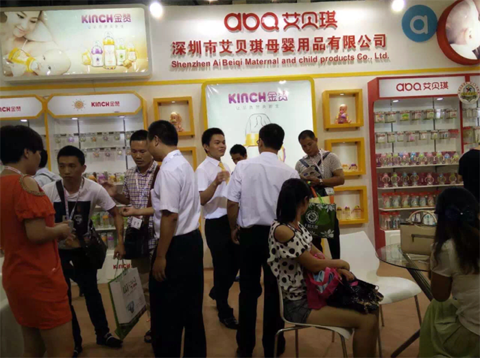 QQ鎴浘20150723174057.png
