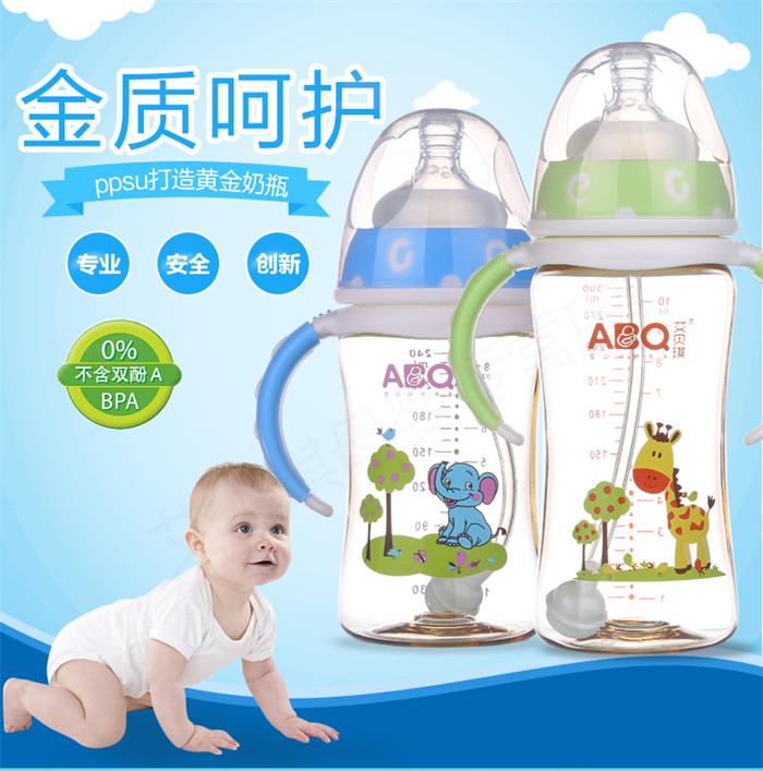 PPSU濂剁摱00.jpg PPSU濂剁摱00.jpg