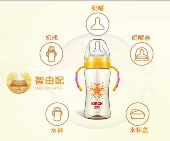 QQ鎴浘20150806155359.png QQ鎴浘20150806155359.png