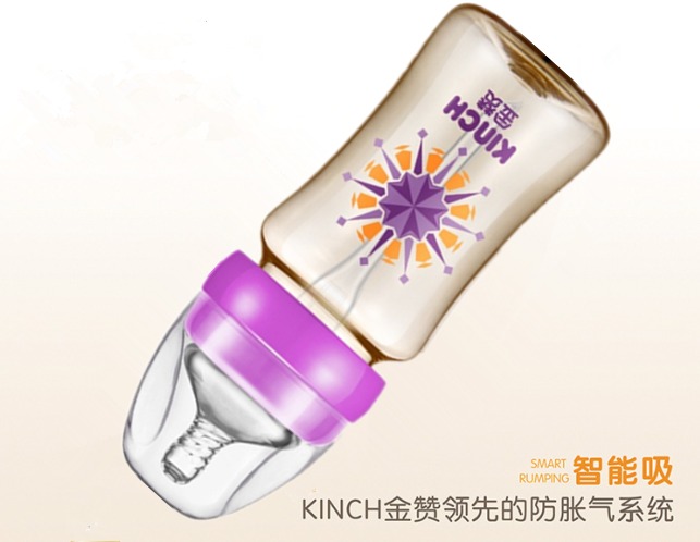 鏅鸿兘鍚竉鍓湰.png