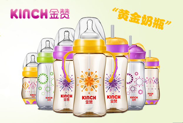 2鍚?_鍓湰.png 2鍚?_鍓湰.png