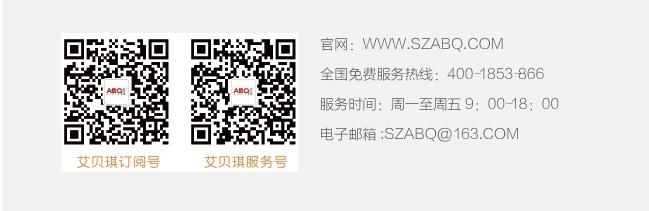 2345鎴浘20150917145110.jpg
