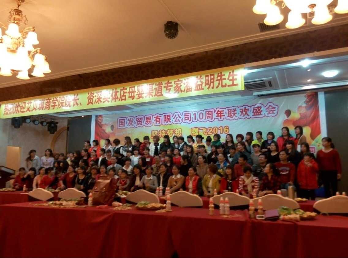QQ鍥剧墖20160108094636.jpg