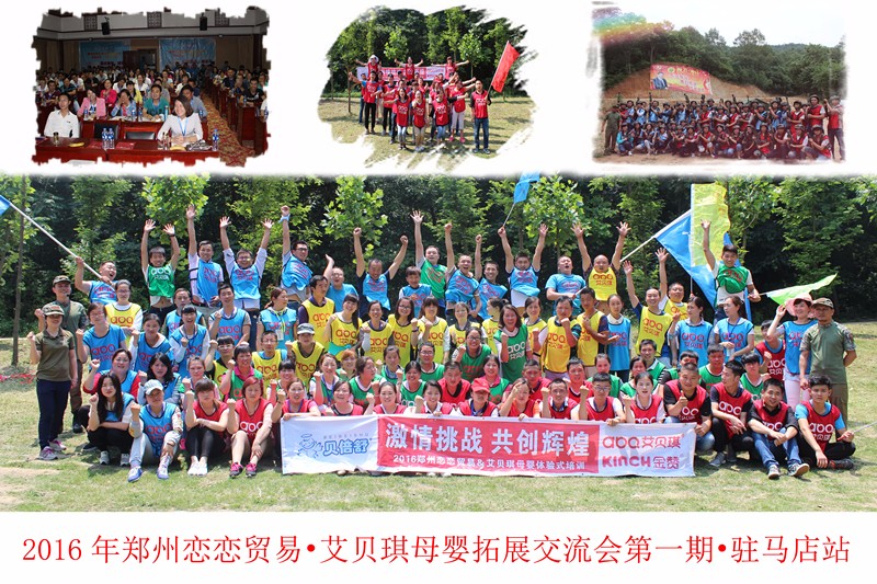 鐩哥墖锛堟渶缁堢増锛塤鍓湰.jpg 鐩哥墖锛堟渶缁堢増锛塤鍓湰.jpg