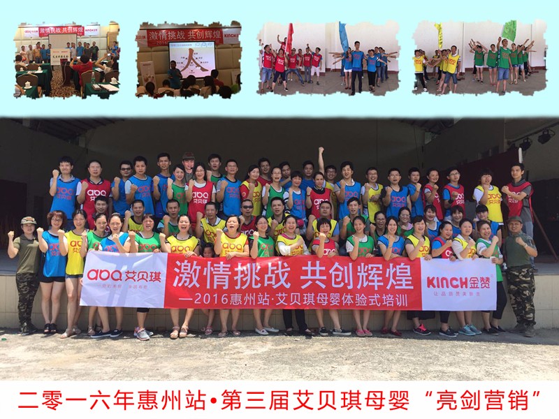 鑹捐礉鐞浉妗嗗浘_鍓湰.jpg
