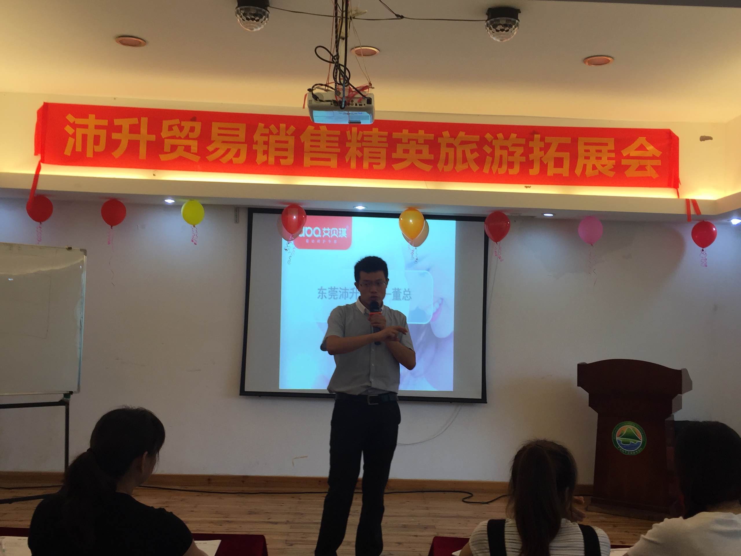 QQ鍥剧墖20160715180906.jpg QQ鍥剧墖20160715180906.jpg