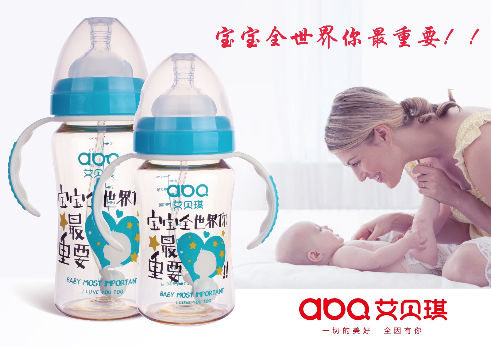 QQ鍥剧墖20160831184941.jpg