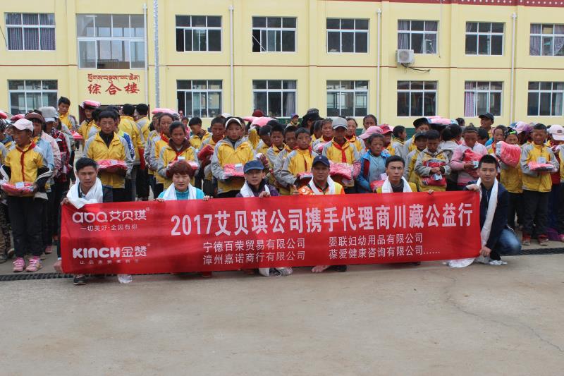 寰俊鍥剧墖_20170620163129.jpg